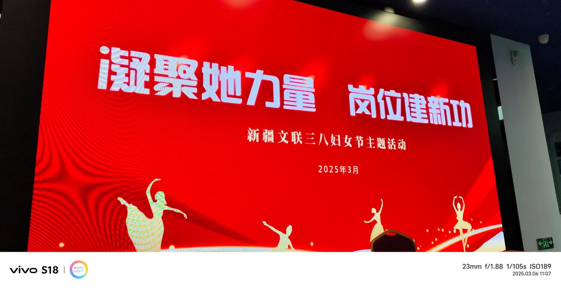 太阳能路灯：节能与美观的双重秘诀