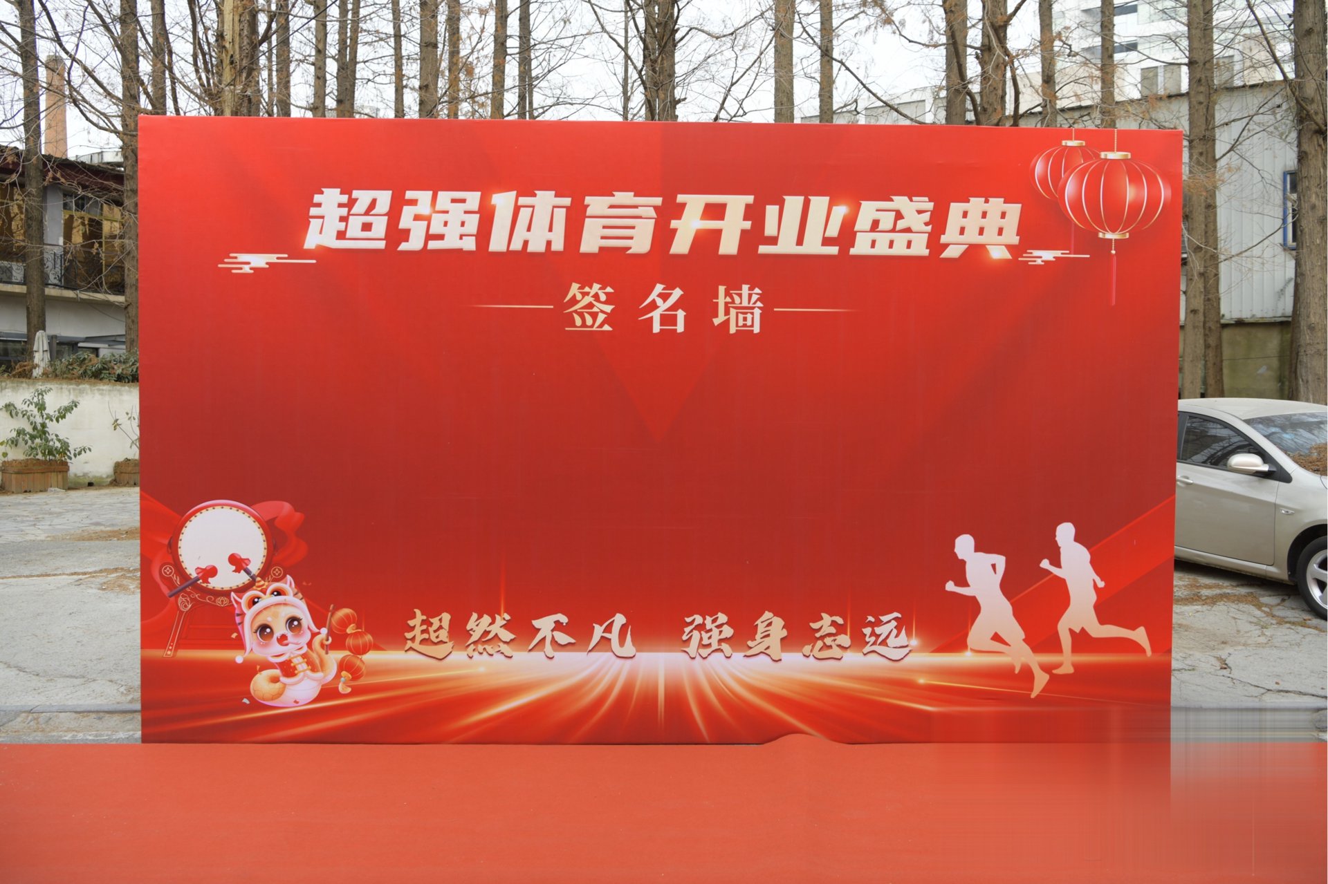巧妙运用LED显示屏点亮商业空间